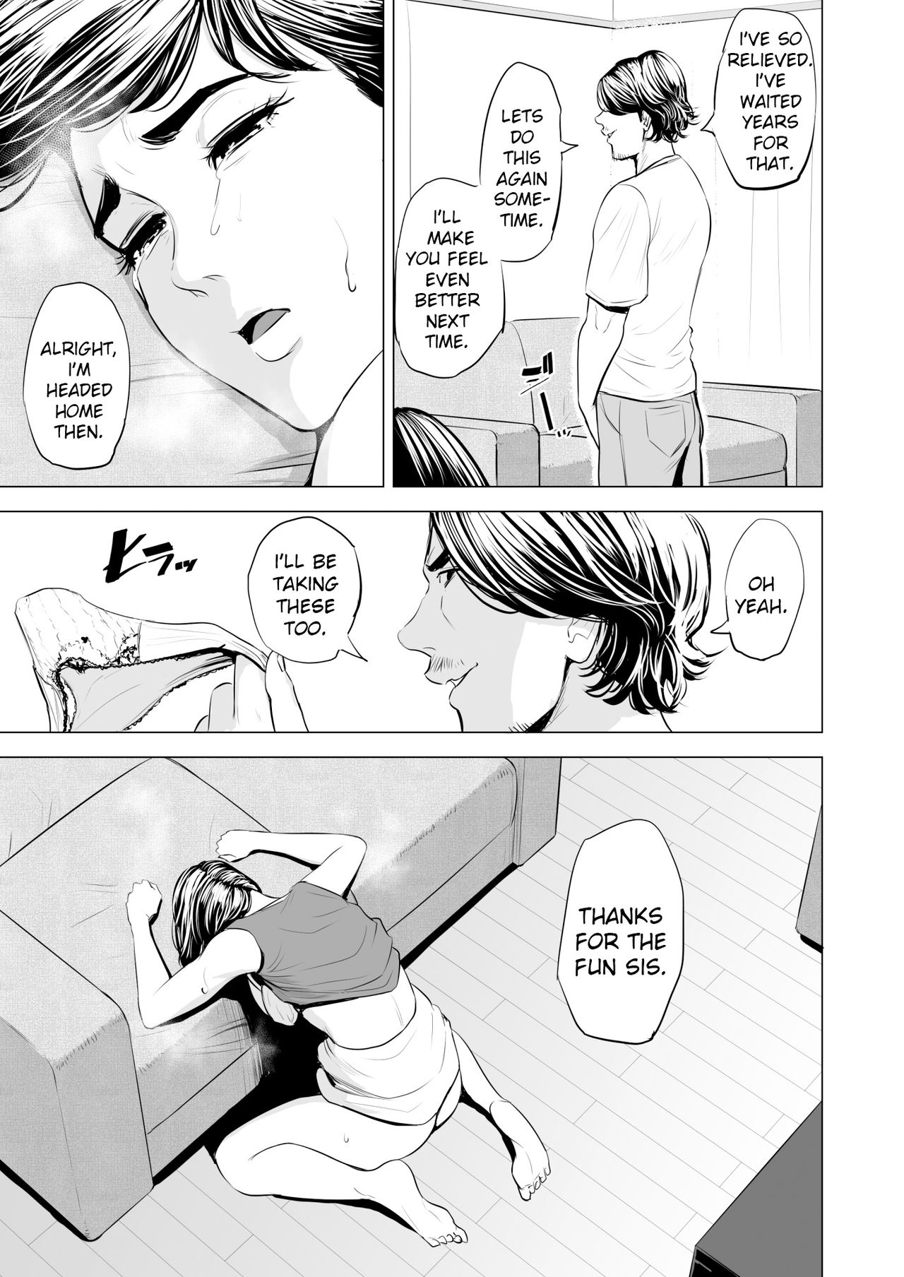 My Brother-in-law makes me a woman page 42