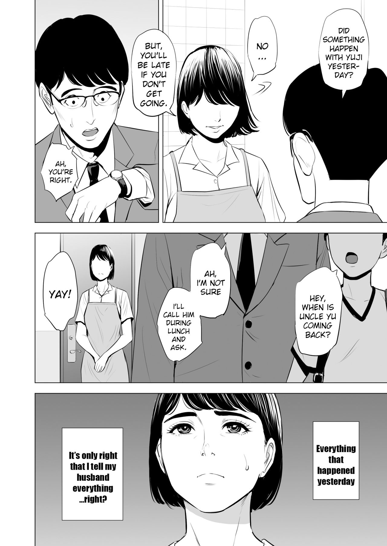 My Brother-in-law makes me a woman page 45
