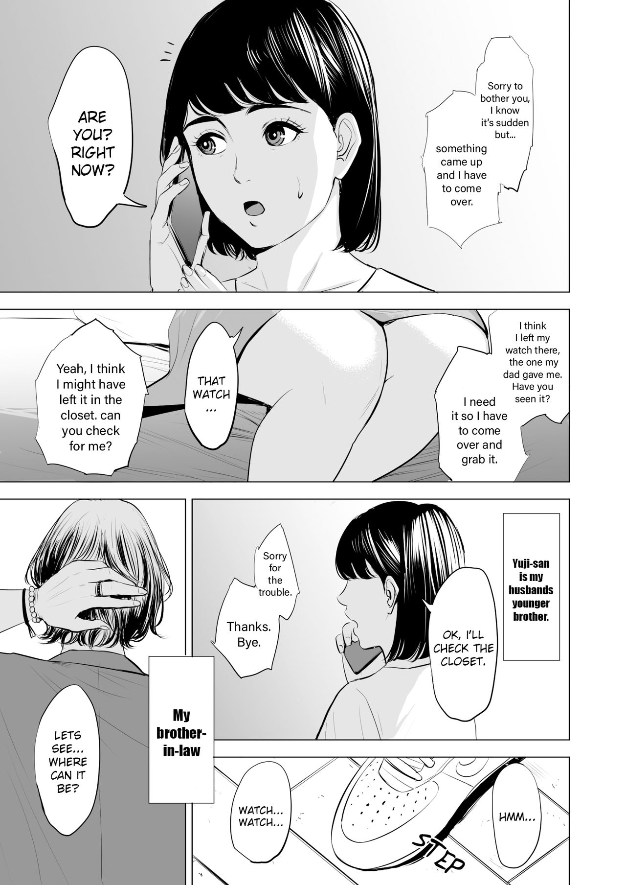 My Brother-in-law makes me a woman page 6