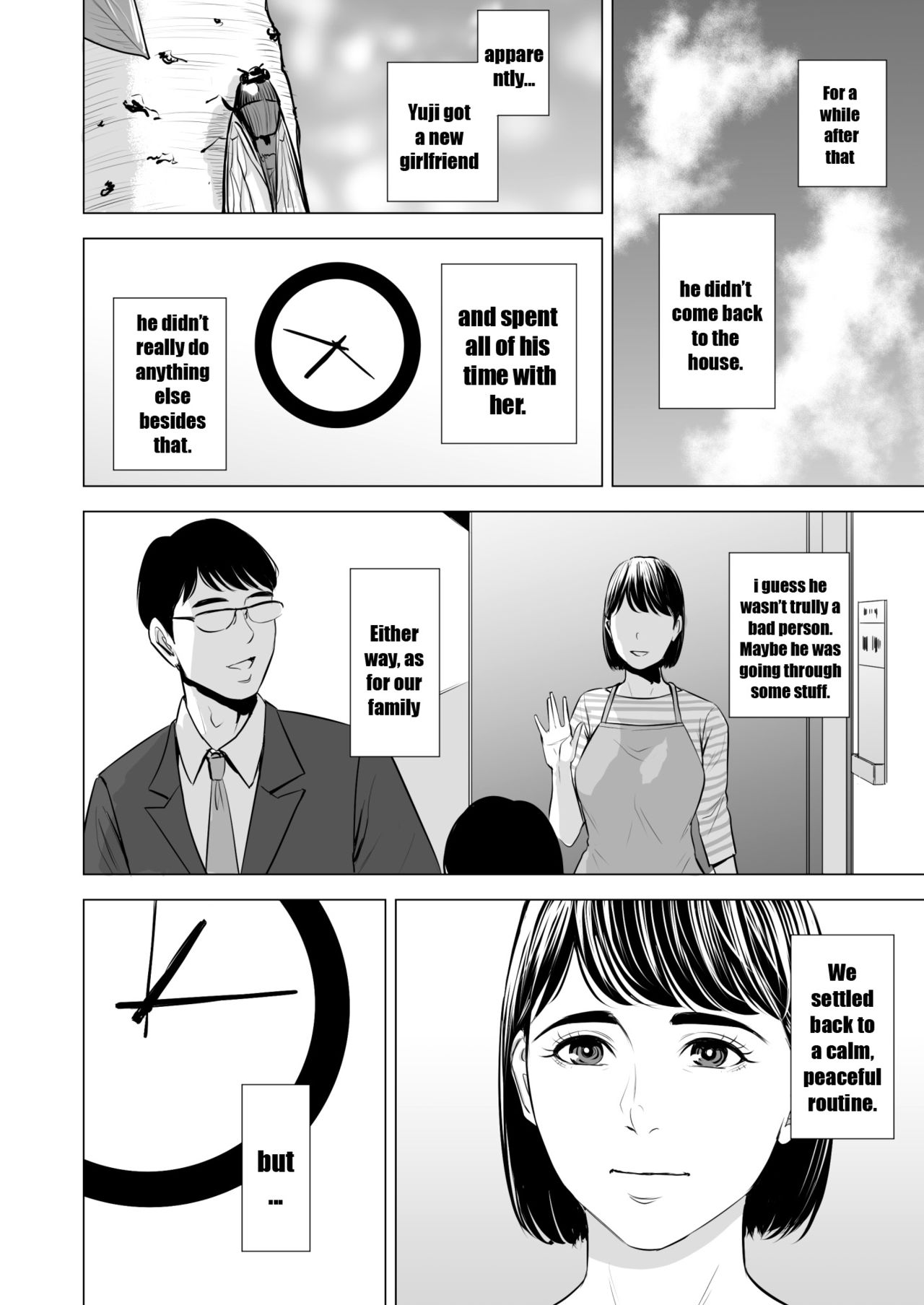 My Brother-in-law makes me a woman page 61