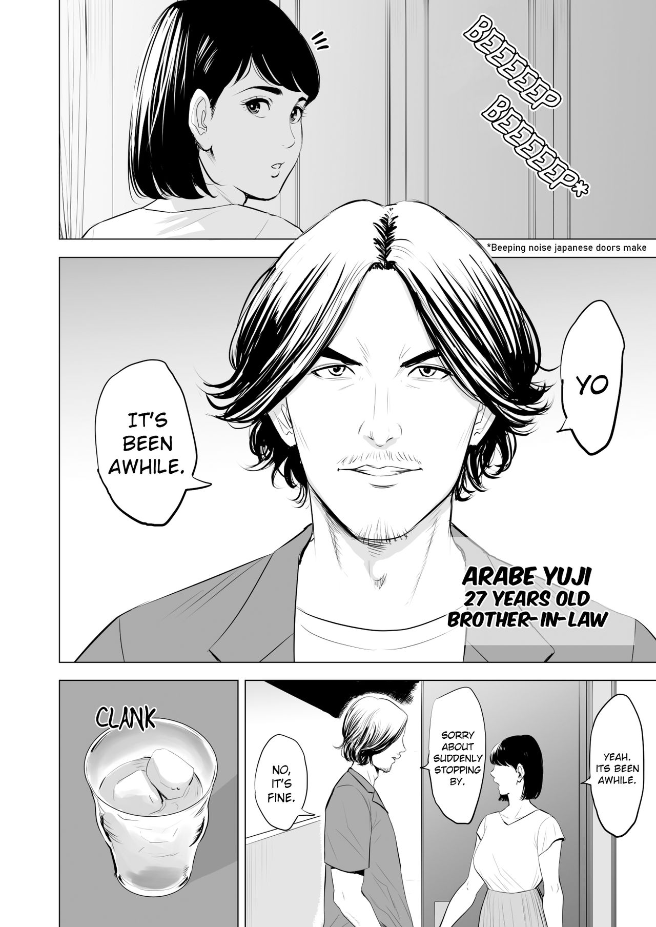 My Brother-in-law makes me a woman page 7