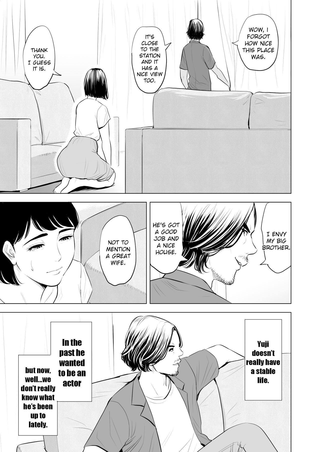 My Brother-in-law makes me a woman page 8