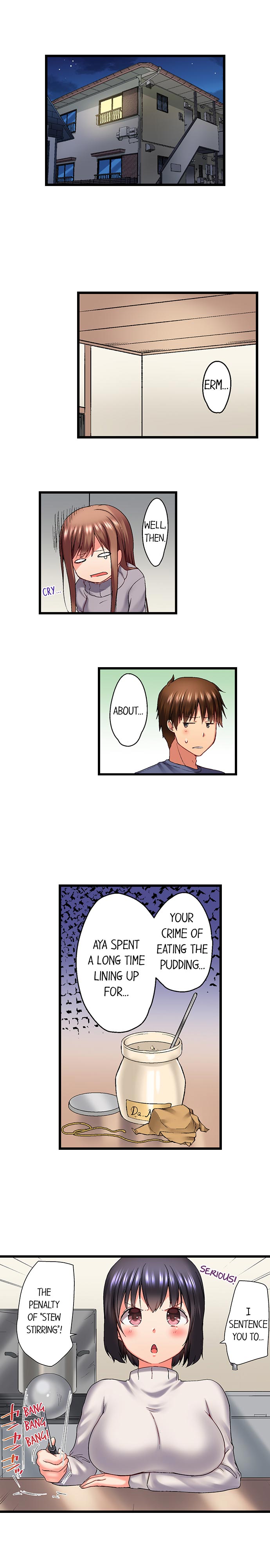 My Brother's Slipped Inside Me in The Bathtub page 12