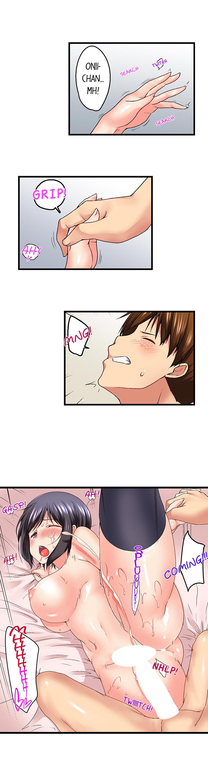 My Brother's Slipped Inside Me in The Bathtub page 108