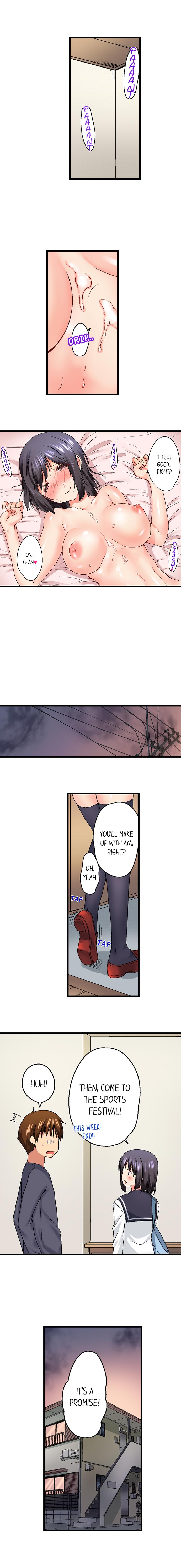 My Brother's Slipped Inside Me in The Bathtub page 109