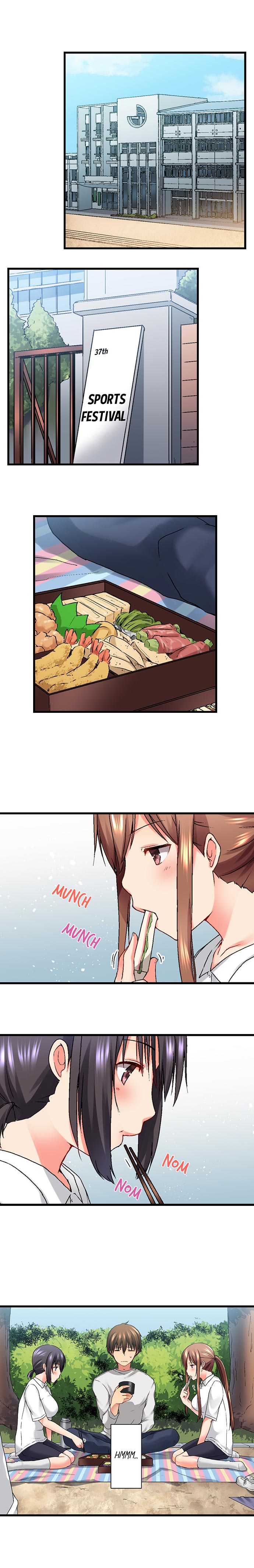 My Brother's Slipped Inside Me in The Bathtub page 111