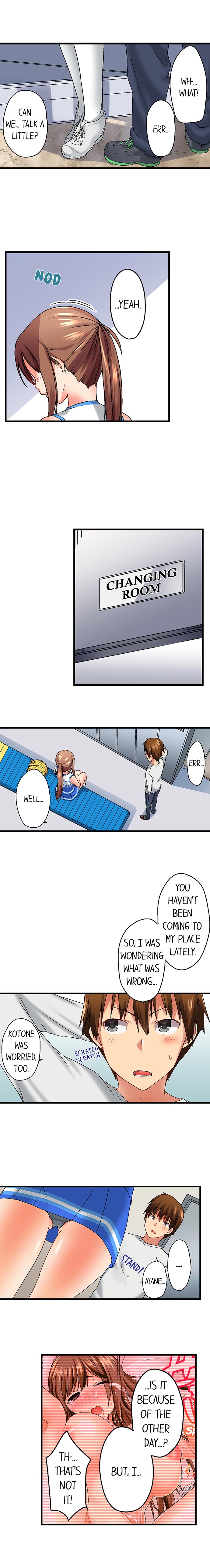 My Brother's Slipped Inside Me in The Bathtub page 115