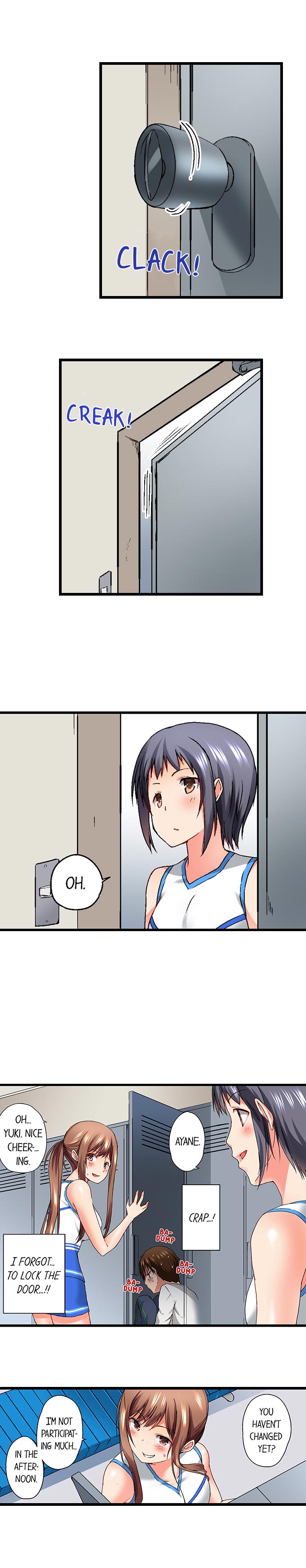 My Brother's Slipped Inside Me in The Bathtub page 120