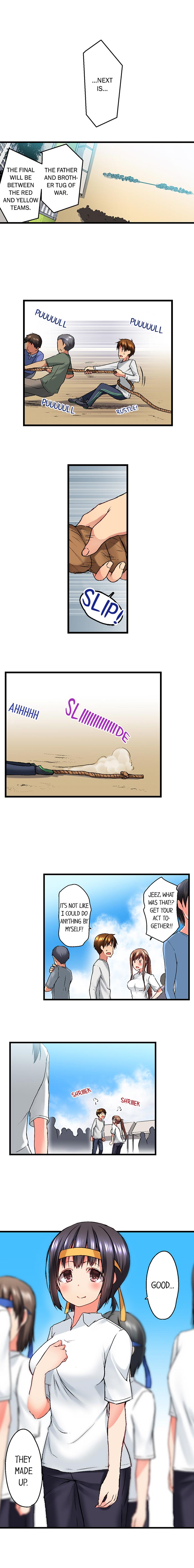 My Brother's Slipped Inside Me in The Bathtub page 138