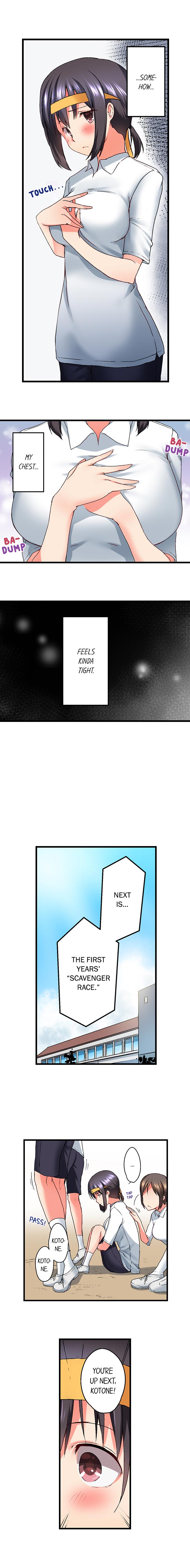 My Brother's Slipped Inside Me in The Bathtub page 139