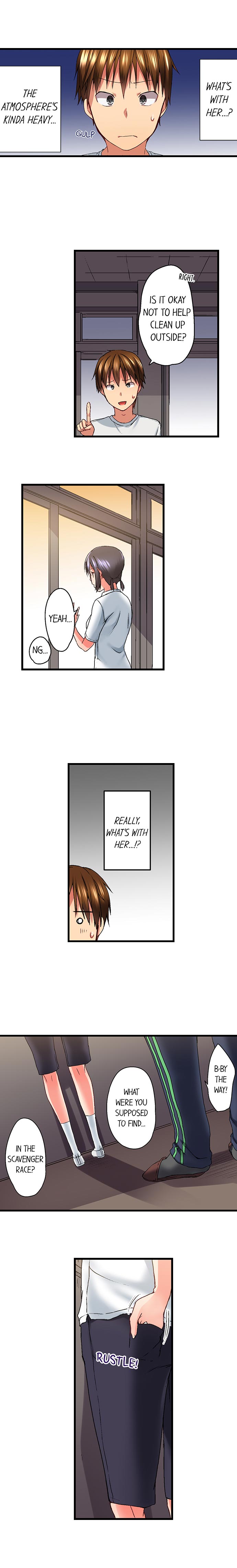 My Brother's Slipped Inside Me in The Bathtub page 144
