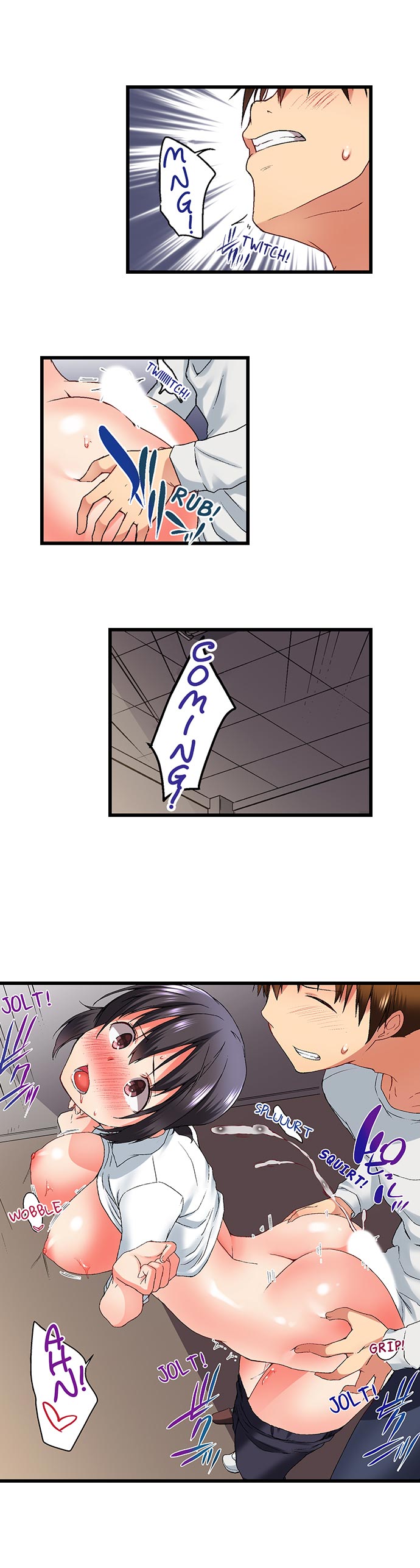 My Brother's Slipped Inside Me in The Bathtub page 154