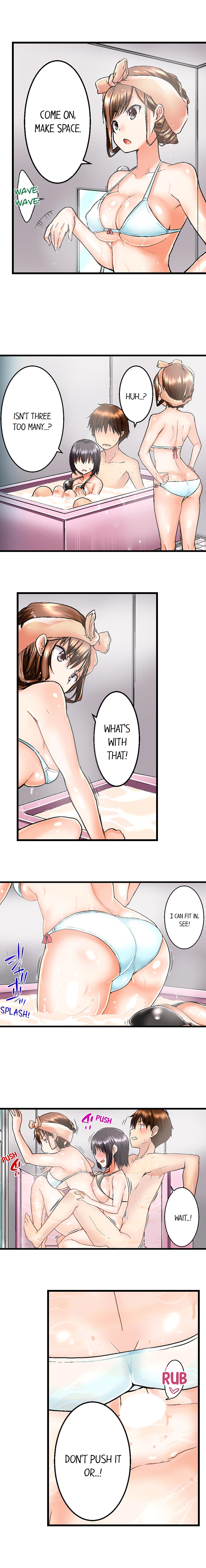My Brother's Slipped Inside Me in The Bathtub page 18