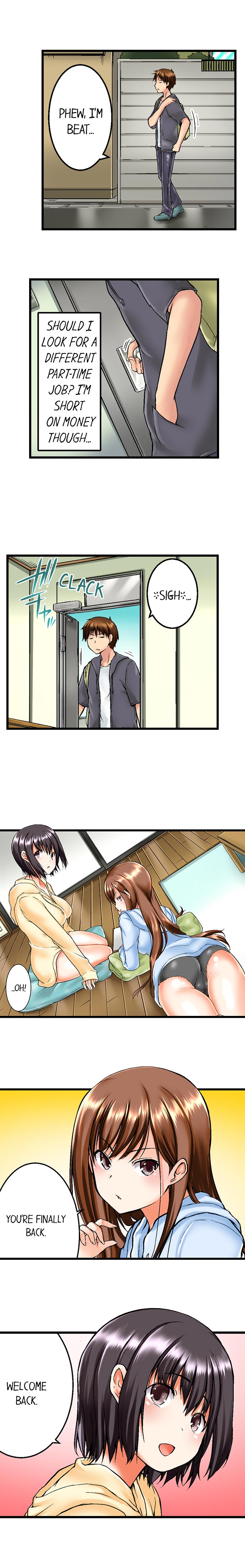 My Brother's Slipped Inside Me in The Bathtub page 3