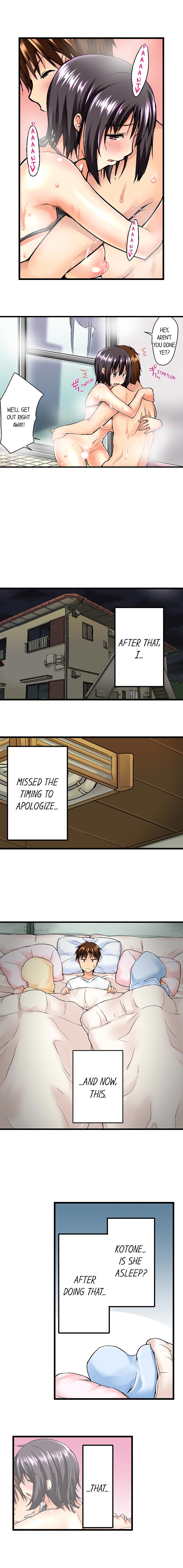 My Brother's Slipped Inside Me in The Bathtub page 30