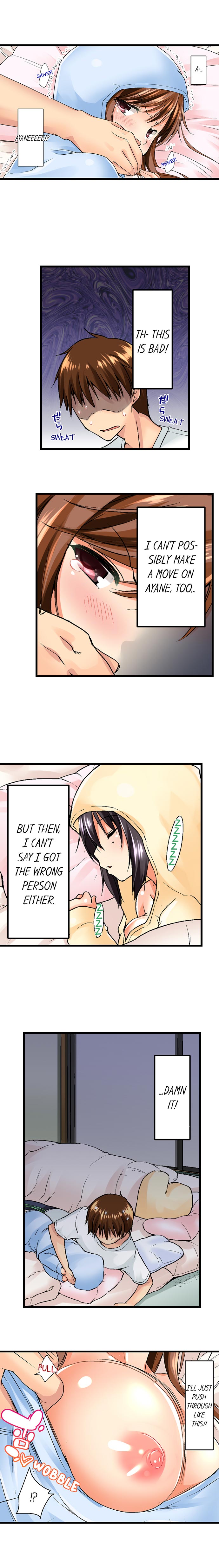My Brother's Slipped Inside Me in The Bathtub page 35