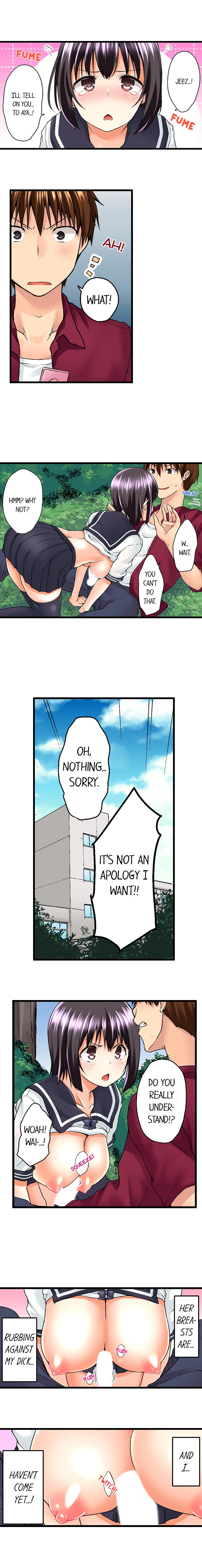 My Brother's Slipped Inside Me in The Bathtub page 57