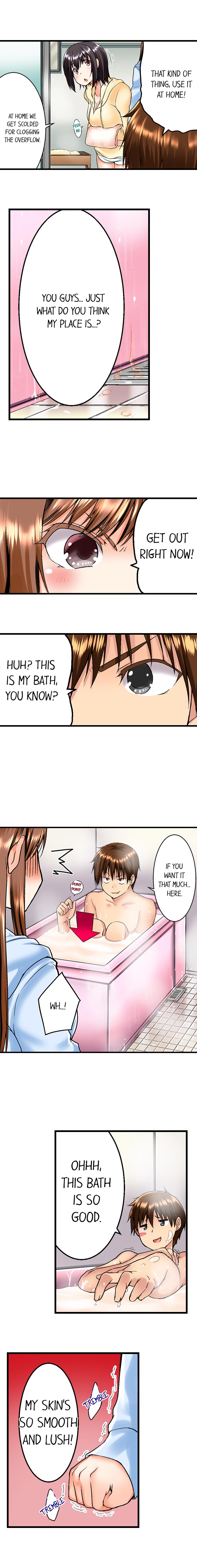 My Brother's Slipped Inside Me in The Bathtub page 6