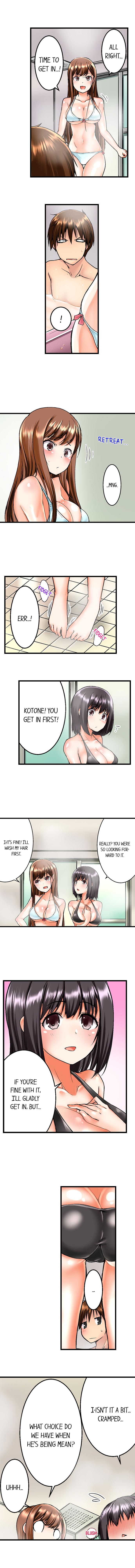 My Brother's Slipped Inside Me in The Bathtub page 9