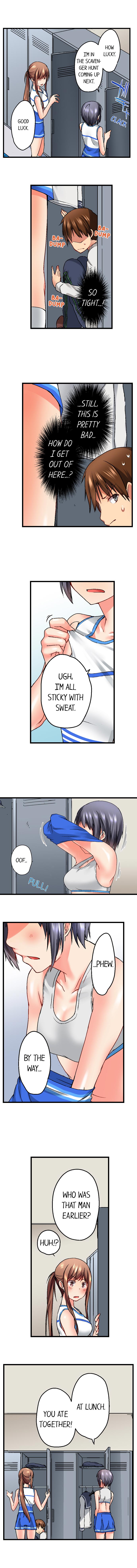 My Brother's Slipped Inside Me In The Bathtub page 121