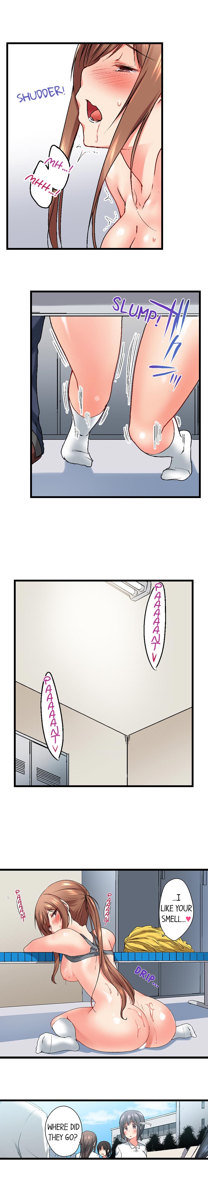 My Brother's Slipped Inside Me In The Bathtub page 136