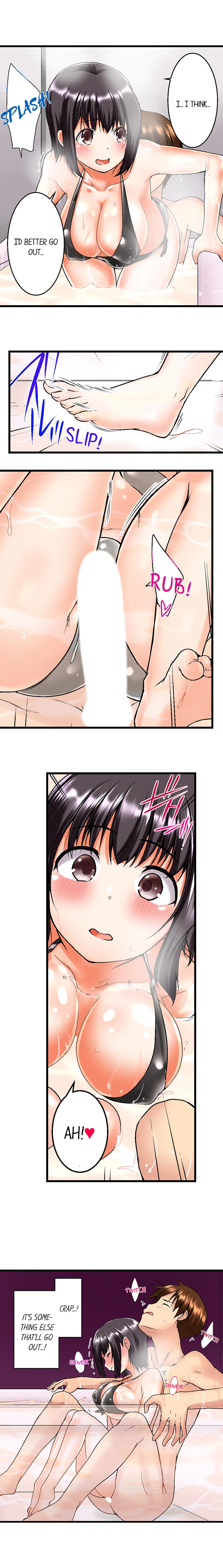 My Brother's Slipped Inside Me In The Bathtub page 14
