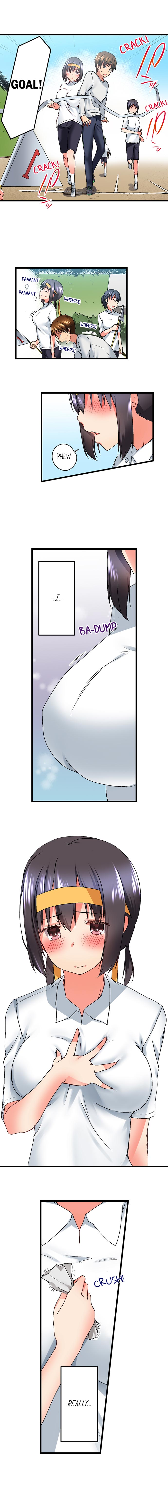My Brother's Slipped Inside Me In The Bathtub page 142