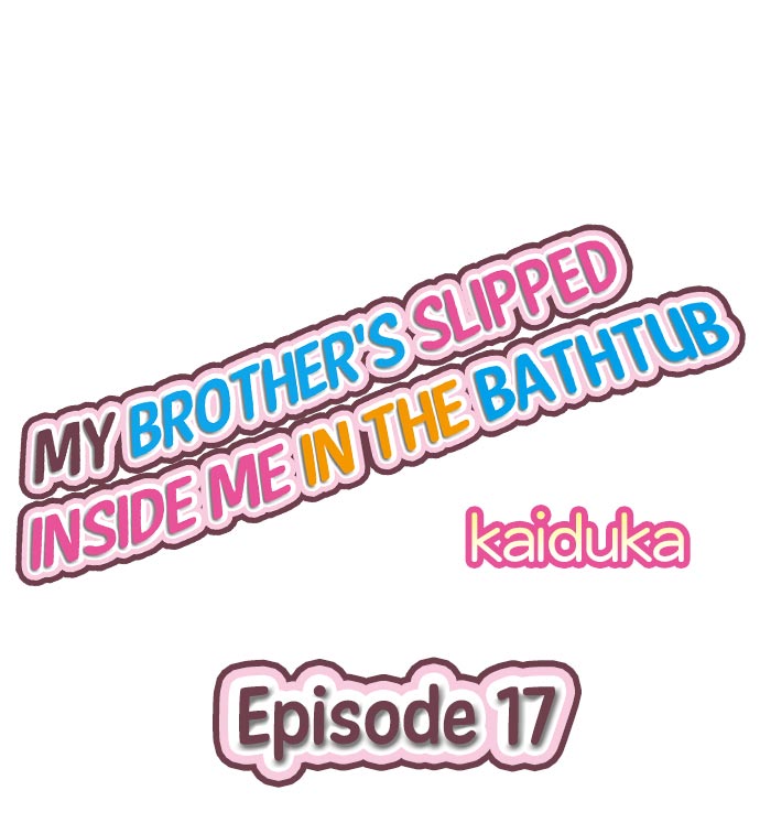My Brother's Slipped Inside Me In The Bathtub page 146