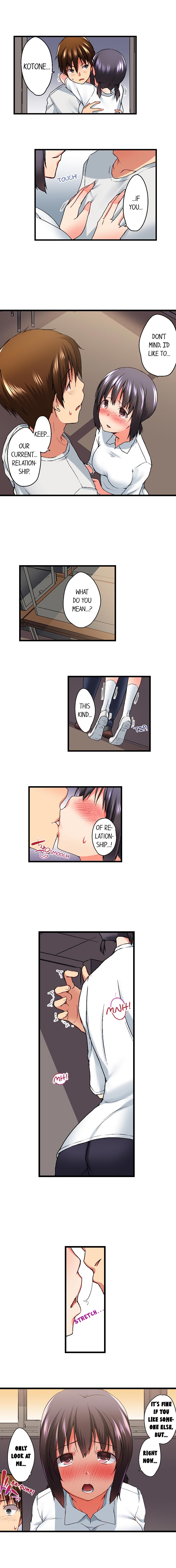 My Brother's Slipped Inside Me In The Bathtub page 149