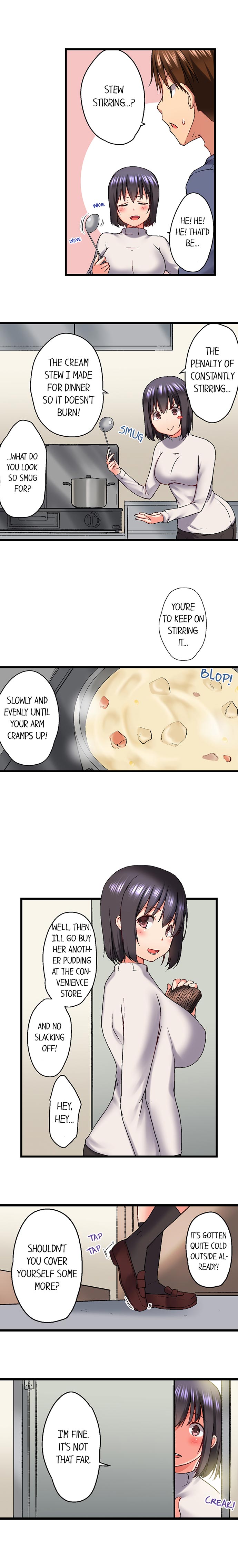 My Brother's Slipped Inside Me In The Bathtub page 167