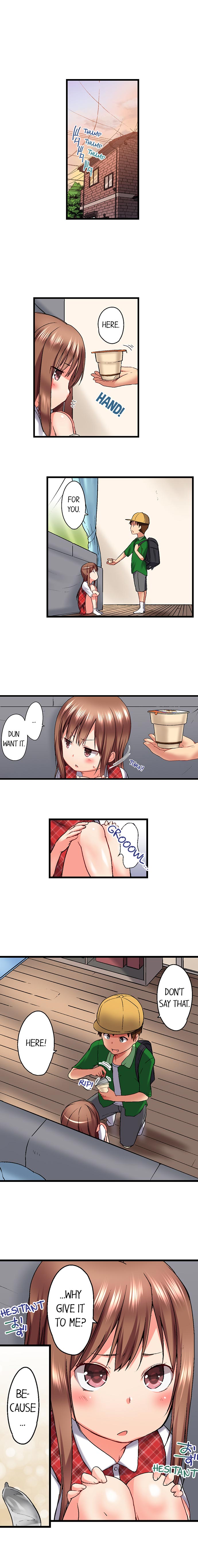 My Brother's Slipped Inside Me In The Bathtub page 172