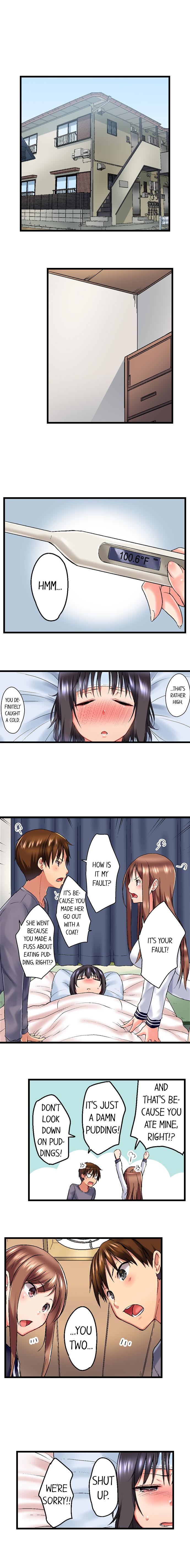My Brother's Slipped Inside Me In The Bathtub page 194