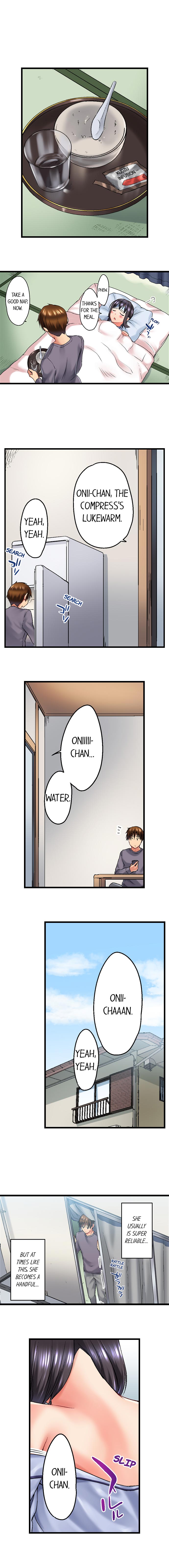 My Brother's Slipped Inside Me In The Bathtub page 197