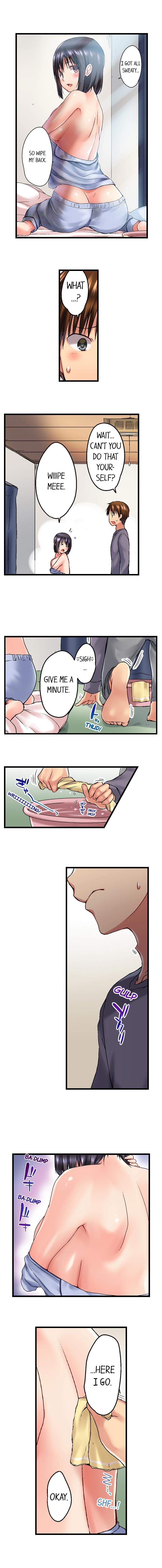 My Brother's Slipped Inside Me In The Bathtub page 198