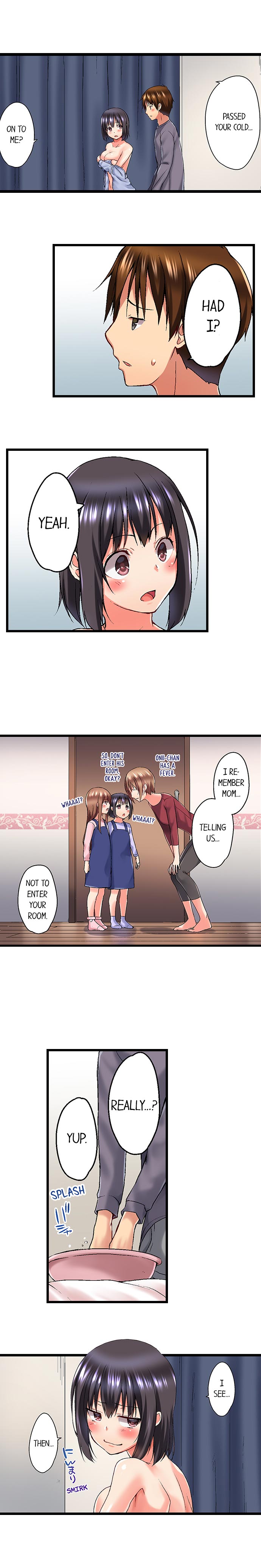 My Brother's Slipped Inside Me In The Bathtub page 202