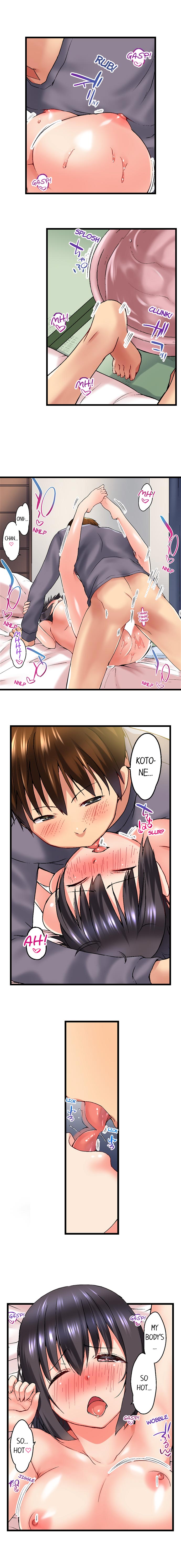 My Brother's Slipped Inside Me In The Bathtub page 213