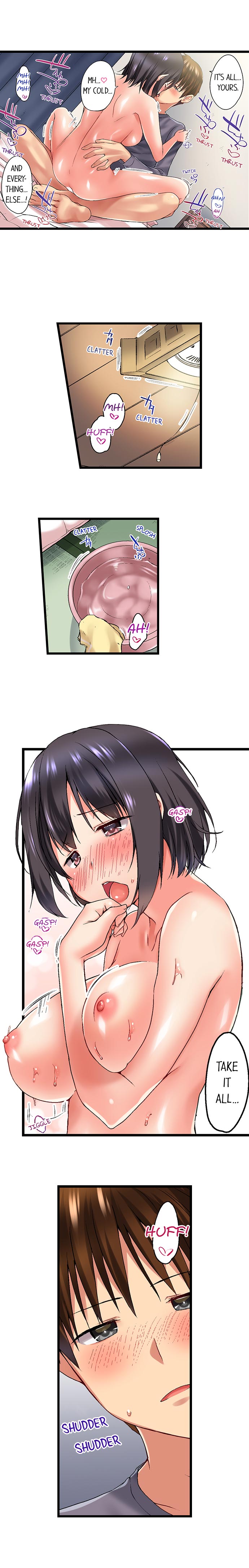 My Brother's Slipped Inside Me In The Bathtub page 215