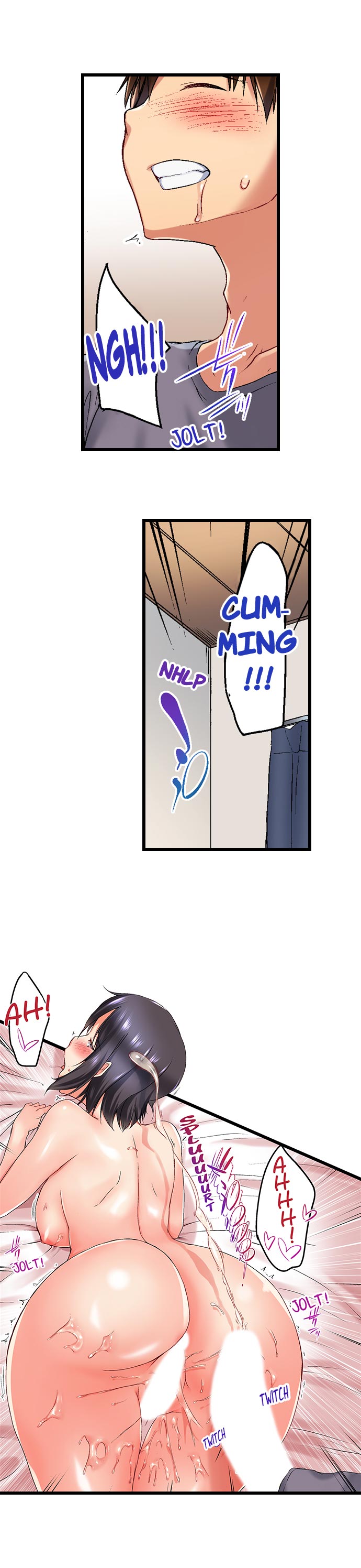 My Brother's Slipped Inside Me In The Bathtub page 217