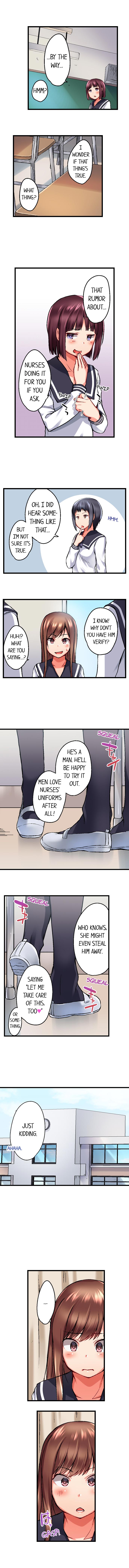 My Brother's Slipped Inside Me In The Bathtub page 224