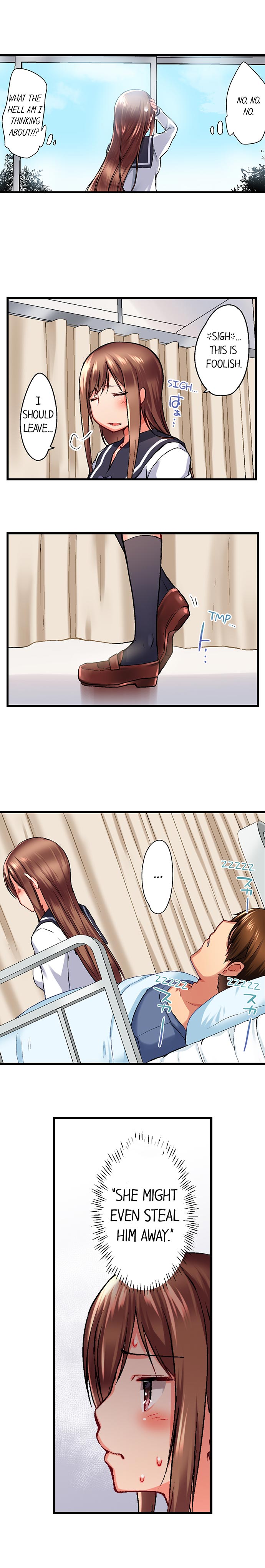 My Brother's Slipped Inside Me In The Bathtub page 225