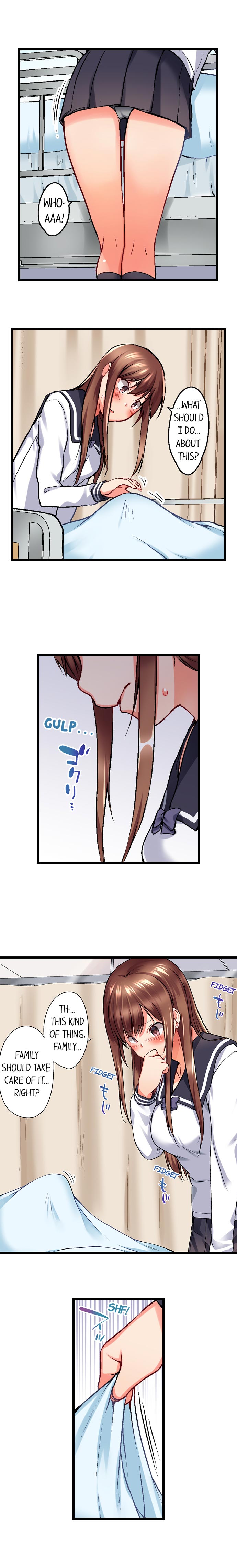 My Brother's Slipped Inside Me In The Bathtub page 227