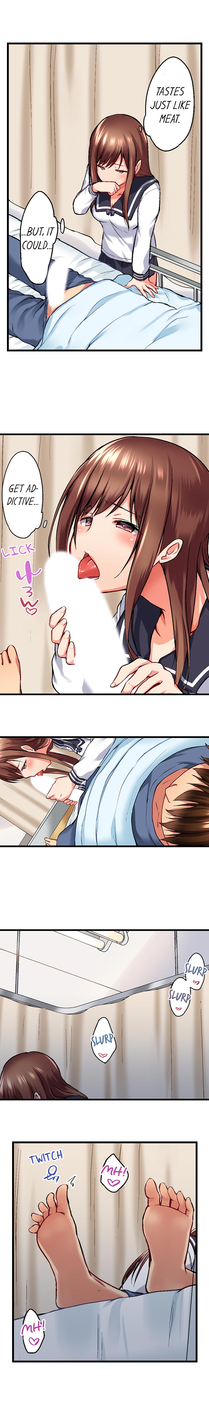My Brother's Slipped Inside Me In The Bathtub page 231