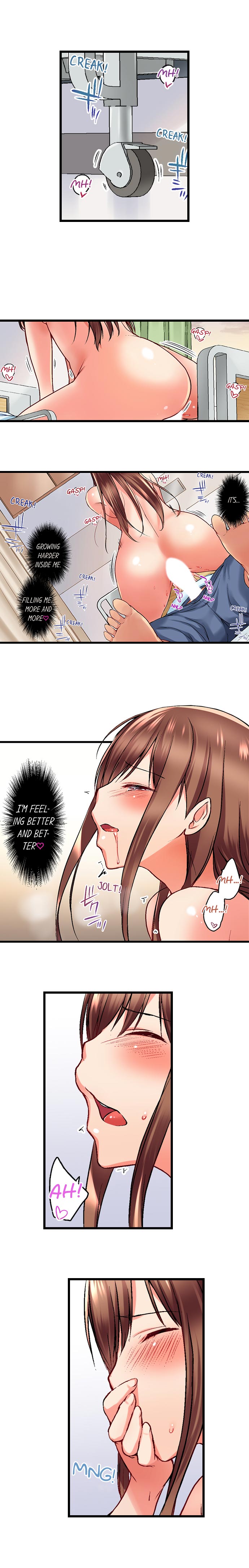 My Brother's Slipped Inside Me In The Bathtub page 241