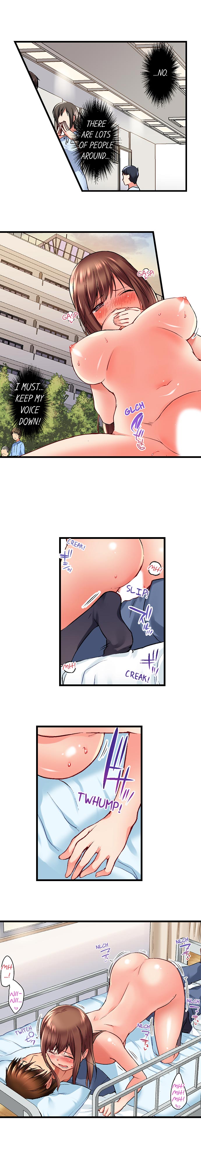 My Brother's Slipped Inside Me In The Bathtub page 242