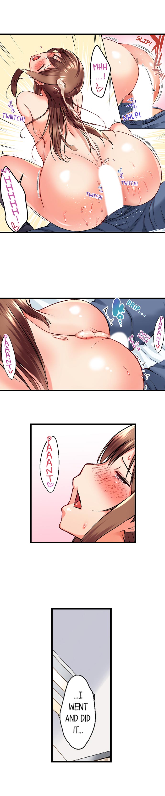 My Brother's Slipped Inside Me In The Bathtub page 244