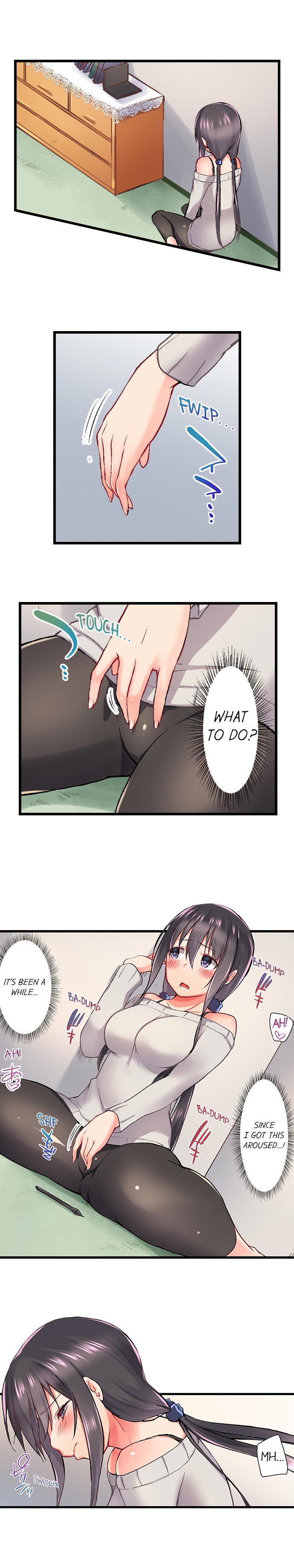 My Brother's Slipped Inside Me In The Bathtub page 254