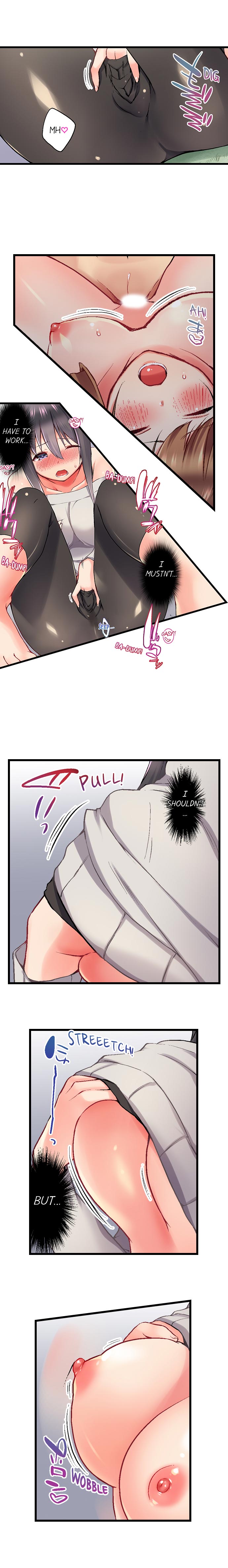 My Brother's Slipped Inside Me In The Bathtub page 258