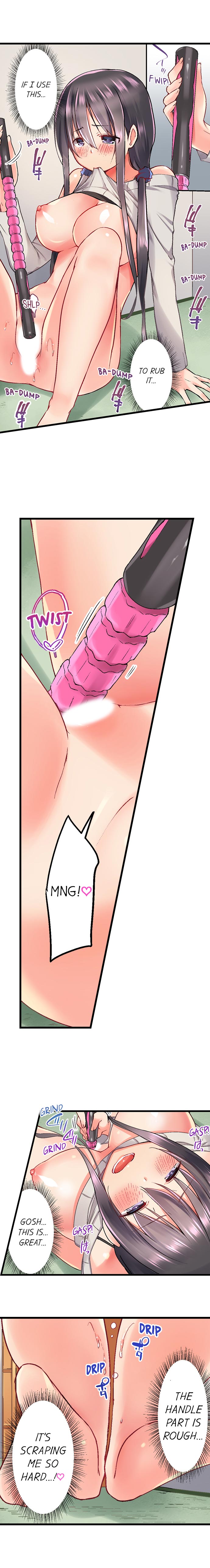 My Brother's Slipped Inside Me In The Bathtub page 268