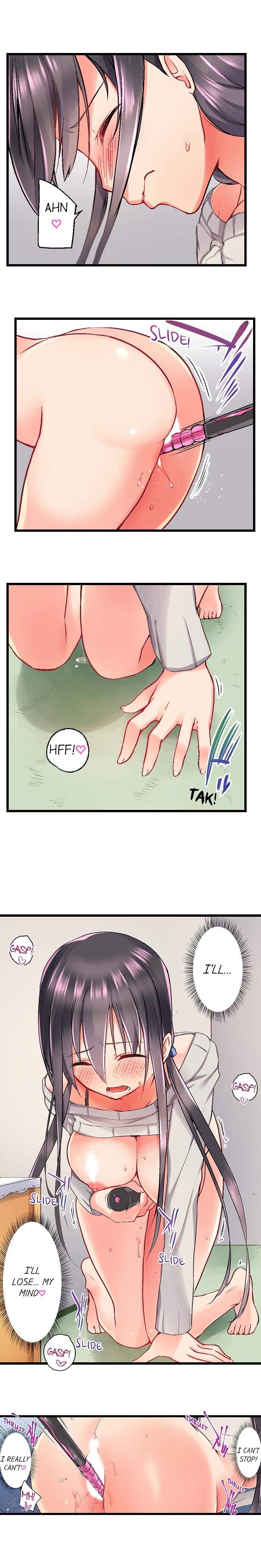 My Brother's Slipped Inside Me In The Bathtub page 269