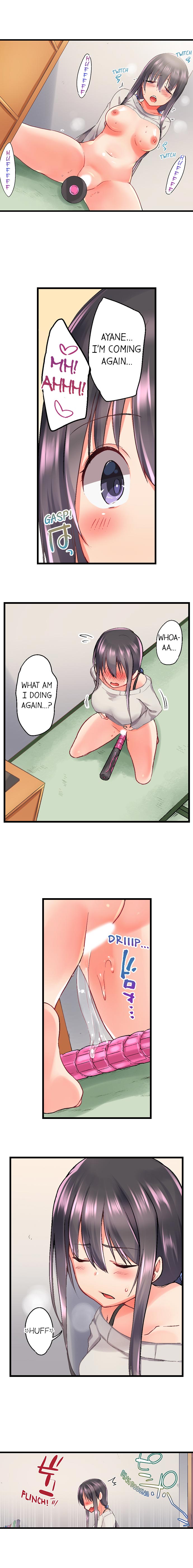 My Brother's Slipped Inside Me In The Bathtub page 272